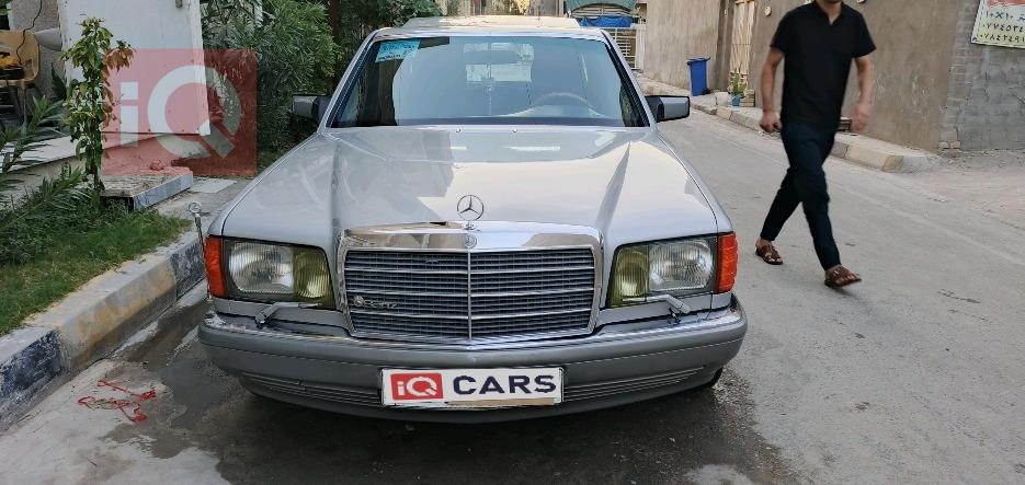 مرسيدس بنز S-Class